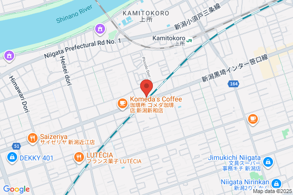 メガネスーパー新潟新和店