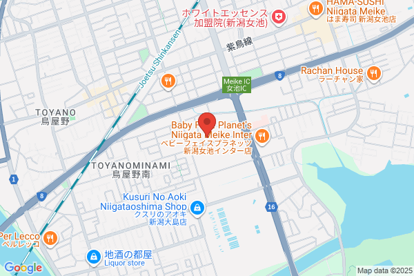 ヤマト運輸 新潟女池センター