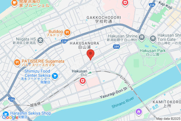 新潟整骨工房