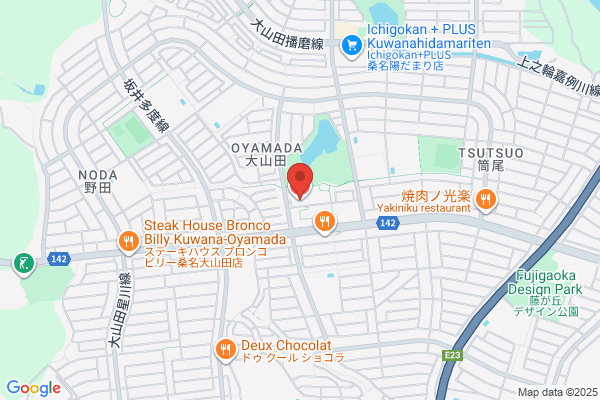 Kuwana Fire Bureau