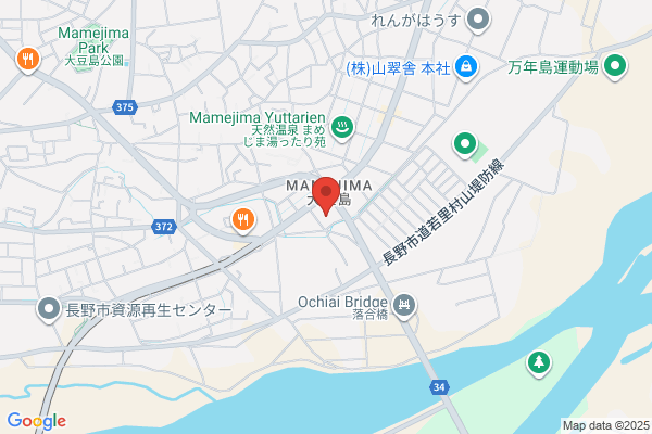 ドミノ・ピザ平林街道西和田店