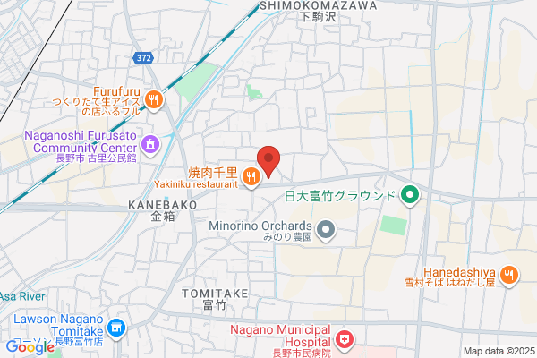 ほけんの窓口 イオンタウン長野三輪店