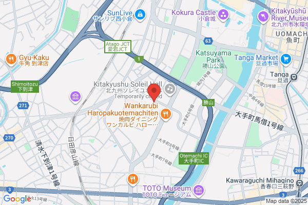 PUDOステーション　JR東海　大曽根駅