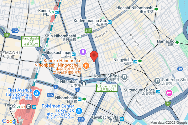 まる重