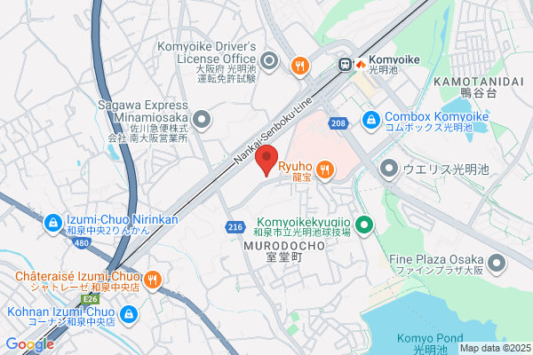 Barえん