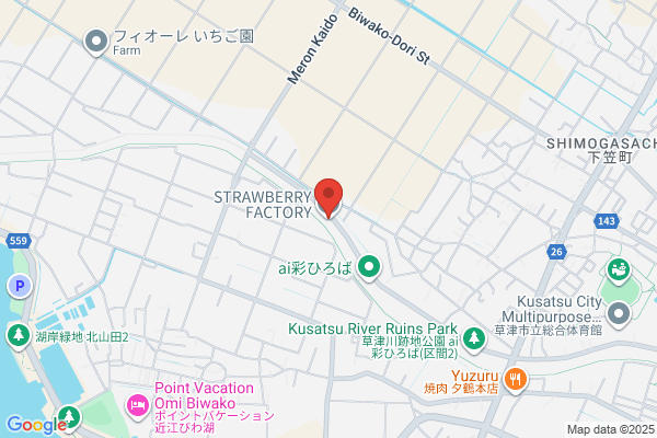 いちご農園カフェ STRAWBERRY FACTORY