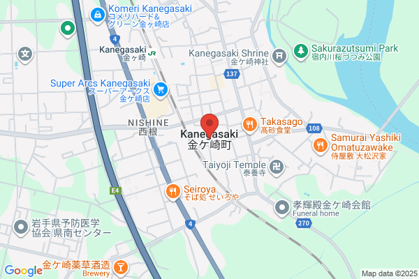 キタウラリビング