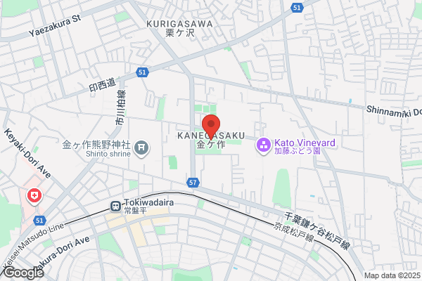 創真ワークス（株）