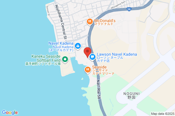 ドクターマーチン 沖縄店