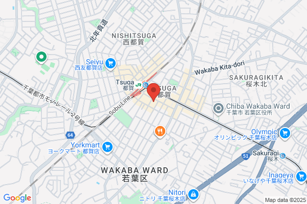 くすりの福太郎都賀駅前店【調剤薬局】