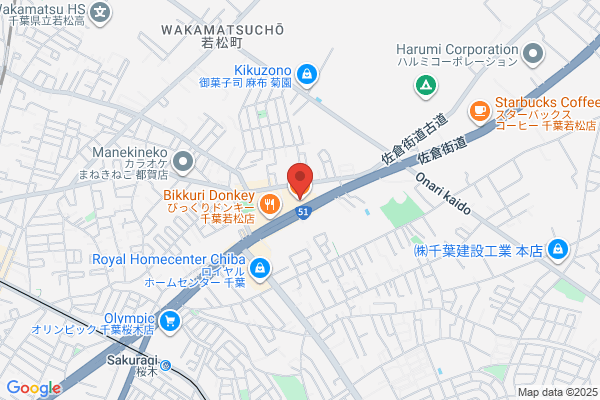 ラーメン山岡家 千葉若葉区店