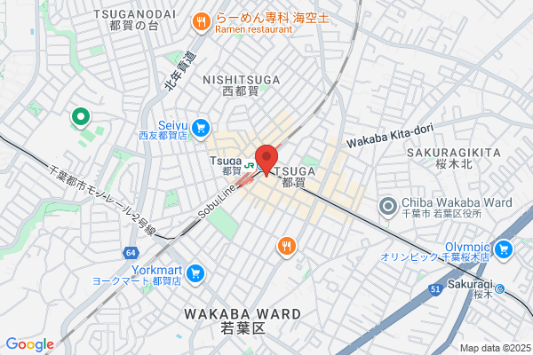 なか卯 都賀駅前店