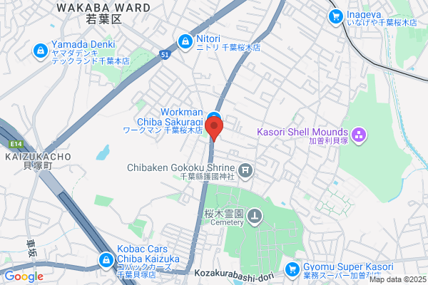 買取専門店ポロカストア&バックの修理ドクターレザー千葉桜木店