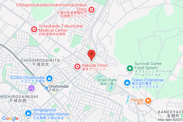ほっともっと 千葉御成台店