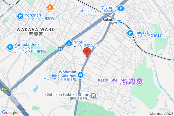 ほっともっと 千葉桜木店