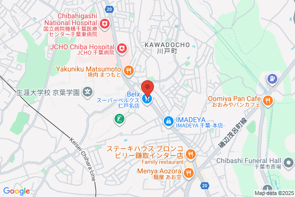ディスカウントドラッグコスモス 仁戸名店