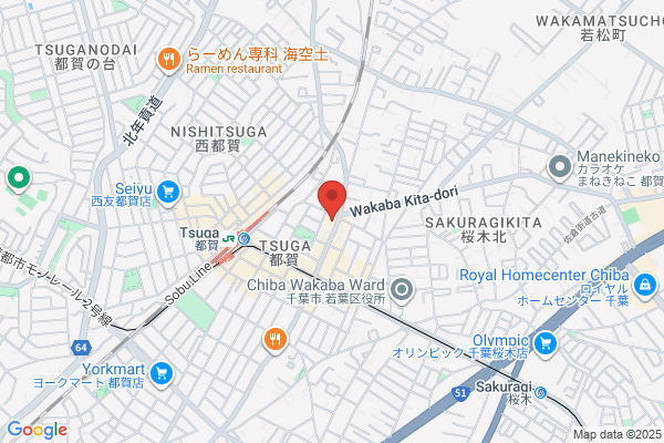 メガネスーパー千葉都賀店