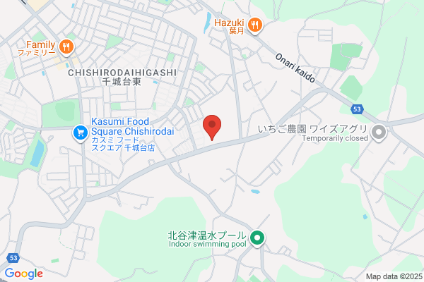 ヤマト運輸 千城台営業所（千城台）