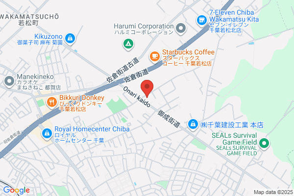 ヤマト運輸 若松営業所（若松）