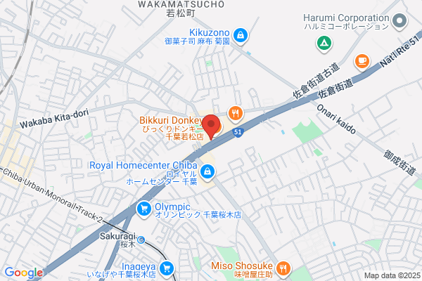 幸楽苑　若松店