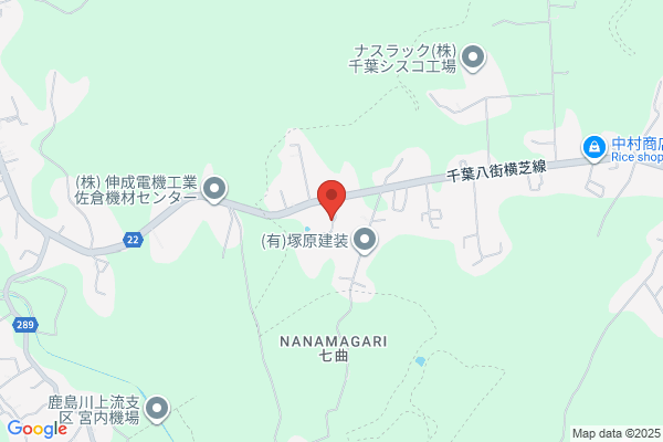 株式会社ラゴミュータ