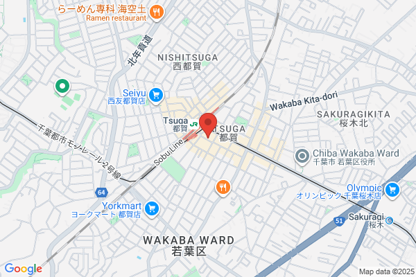 都賀駅前整骨院