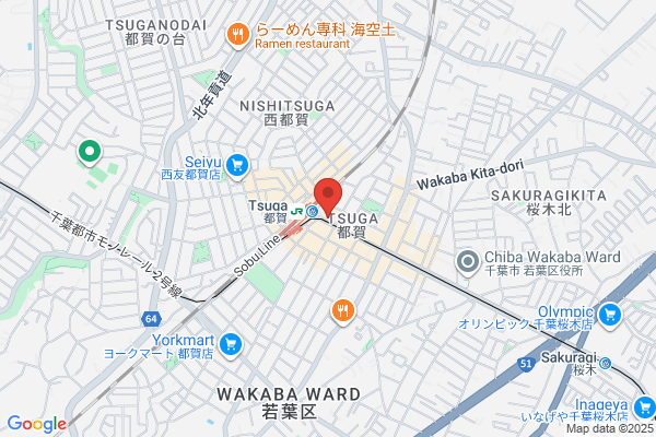 鳥貴族 都賀店