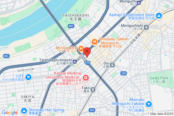 谷口クリーニング本店
