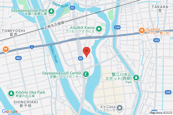 すき家 弥富イオンタウン前店