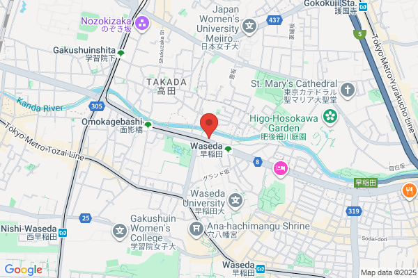 姿勢改善星ヶ丘整体 NOA 骨盤矯正/小顔矯正/フェムケア専門店