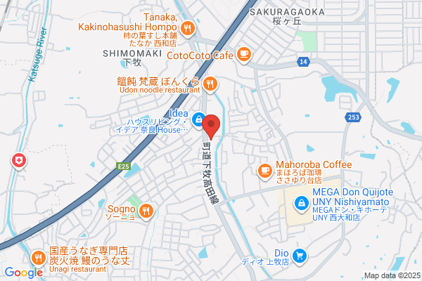 吉野家 王寺駅前店