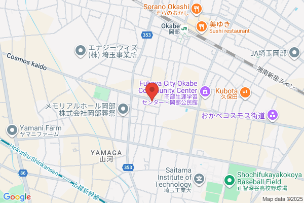 PUDOステーション　イオンモール堺鉄砲町