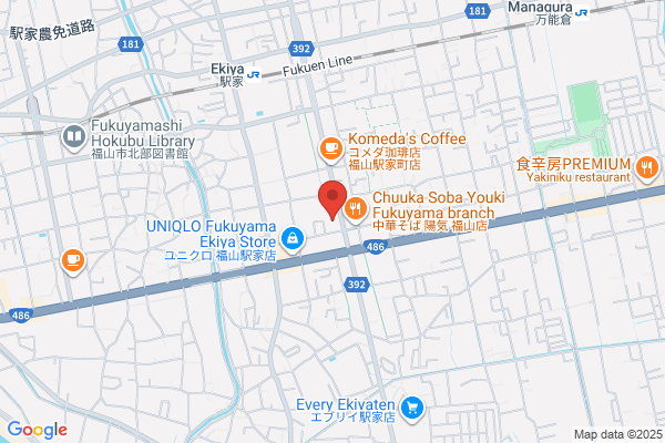 ウォンツ 福山駅家薬局
