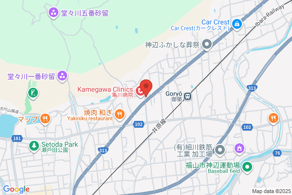 クオール薬局御領店