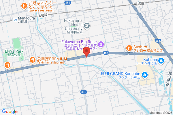 丸亀製麺福山平成大学前