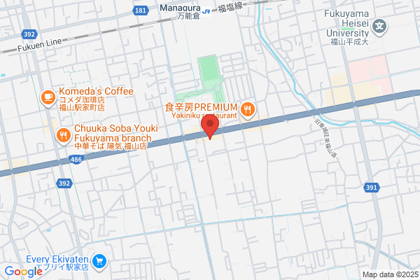 カラオケ館 福山駅家店