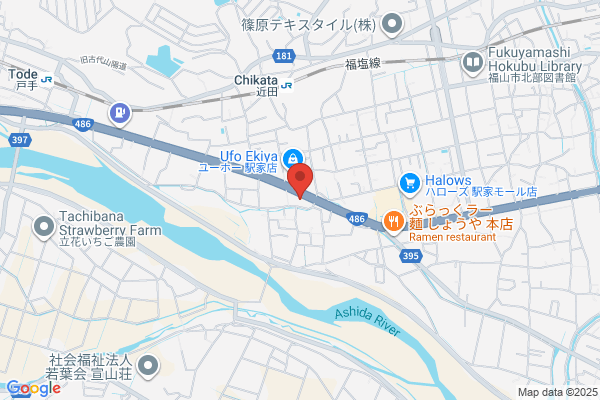 タイヤショップ タイヤワールド