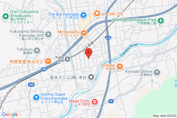 クオール薬局新湯野店 - 閉店