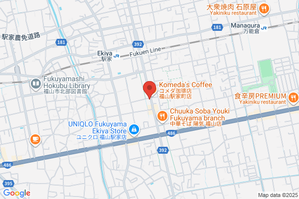 ヤマト運輸 福山駅家センター - 閉業