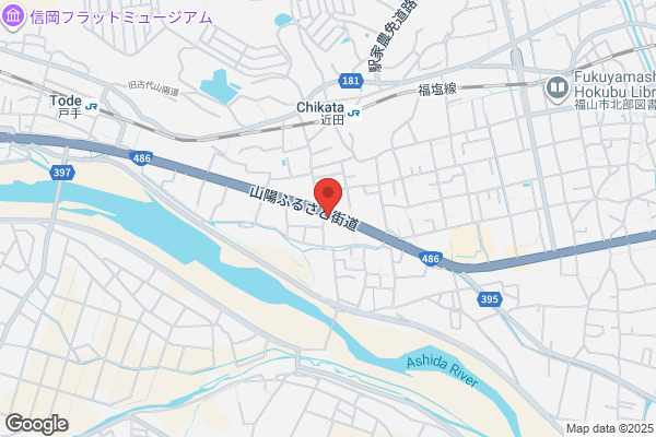 株式会社タカギ
