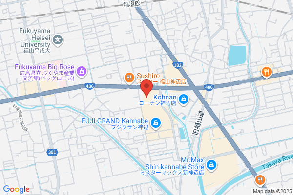 くすりのレデイ 神辺店