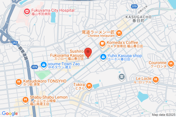 スシロー 福山春日店
