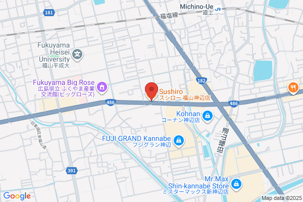 スシロー 福山神辺店