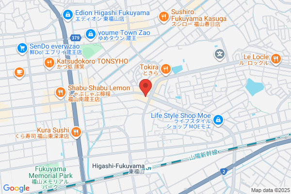 ドミノ・ピザ福山蔵王店