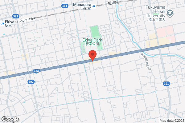 すき家 486号福山駅家店