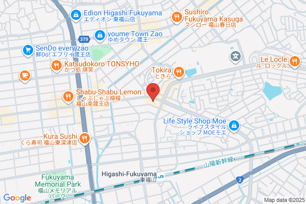 ウエルシア福山南蔵王店