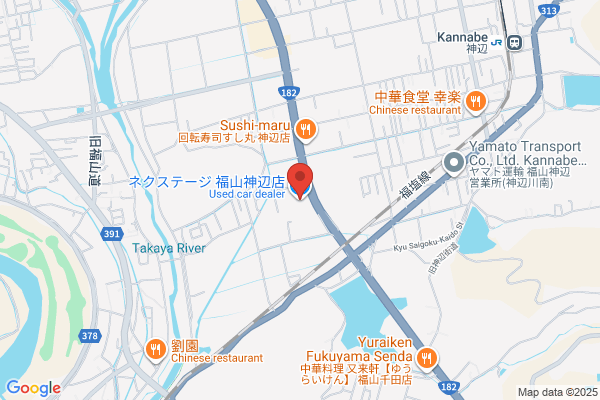 ネクステージ　福山神辺店