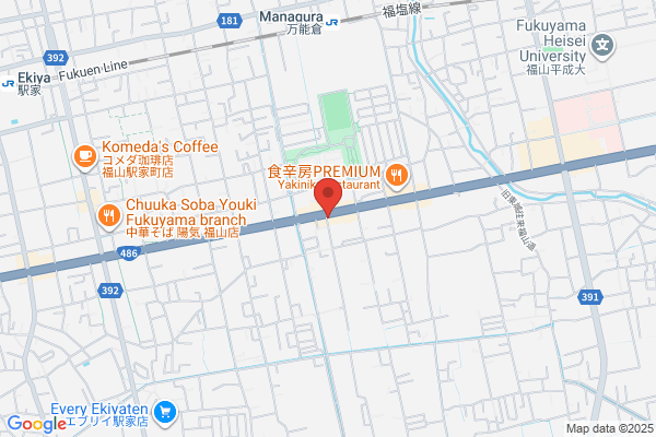 すき家 486号福山駅家店