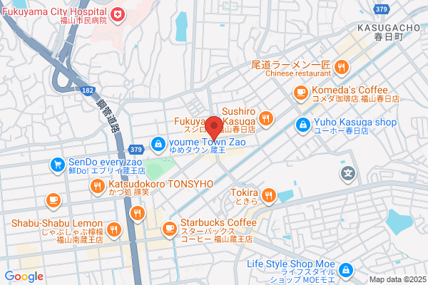すき家 福山蔵王店