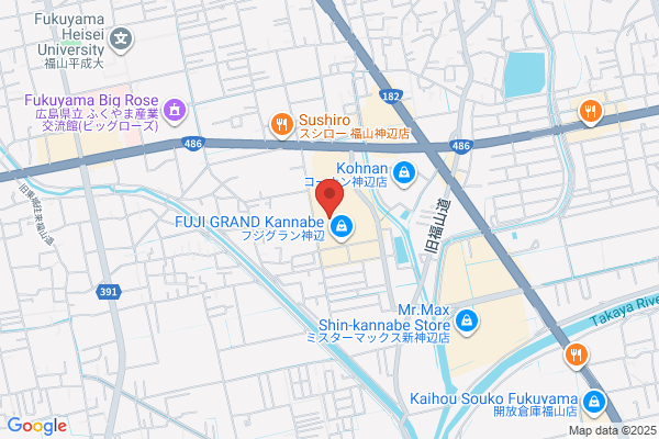 ペッパーランチ フジグラン神辺店